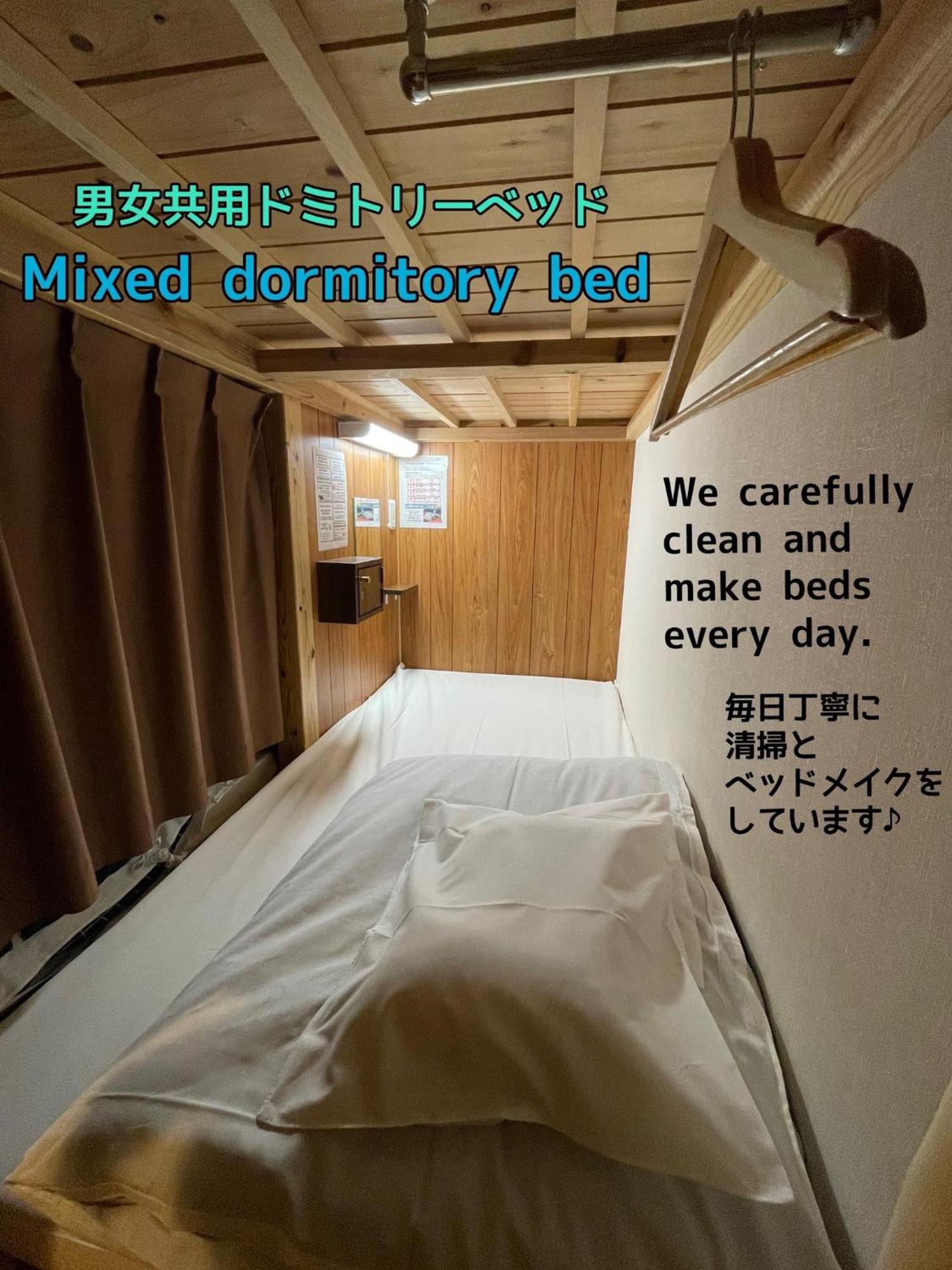 Jam Hostel Hakata Station Front Mix Domitory - Vacation Stay 31831 福岡 外观 照片