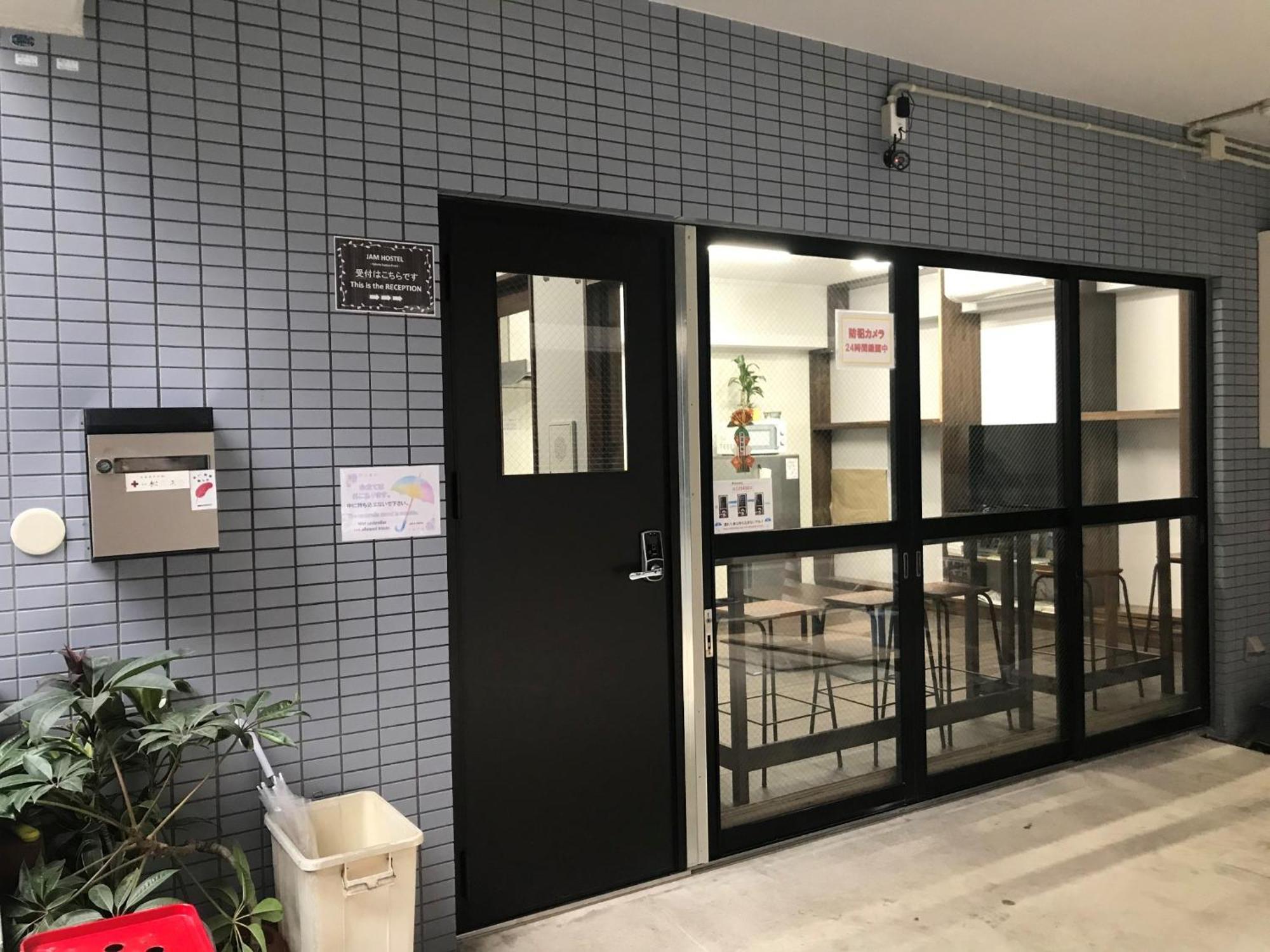 Jam Hostel Hakata Station Front Mix Domitory - Vacation Stay 31831 福岡 外观 照片